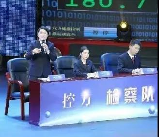 那一抹检察蓝是她心中神圣的灯塔——记郴州市检察院员额检察官黄玲娟